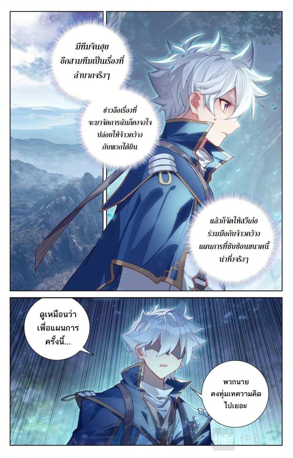 Manga-lc-com อ่านมังงะ อ่านการ์ตูน ออนไลน์ ฟรี Absolute Resonance ตอนที่ 1 2 3 4 5 6 7 8 9 10 11 12 13 14 ฟรี ไม่มีโฆษณา Manga-lc - อ่าน มังงะ อ่าน การ์ตูน ออนไลน์ อ่านมังงะ ฟรี