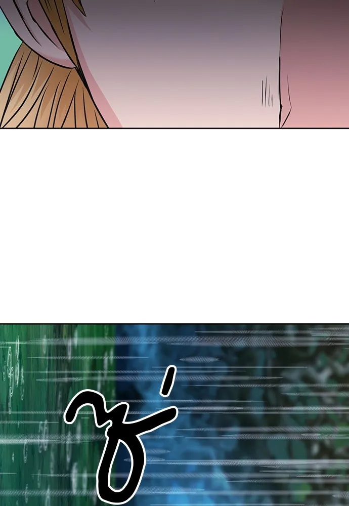 ดรูอิดแห่งสถานีโซล ตอนที่ 81 รูปที่ 139