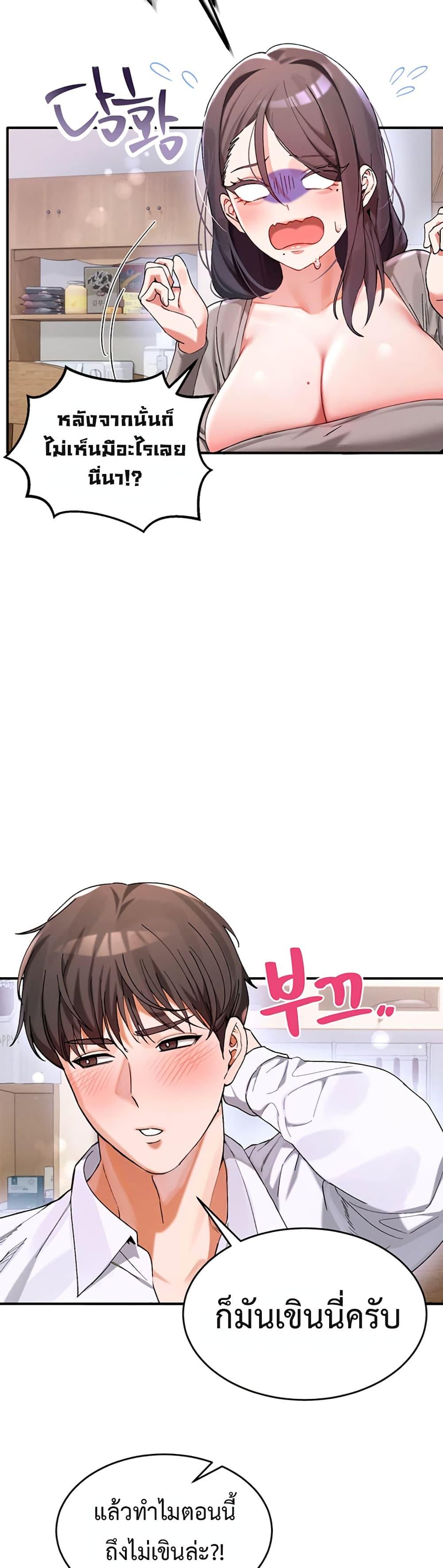 Doujin-Lc- อ่าน โดจิน มังฮวา เกาหลี ญี่ปุ่น จีน แปลไทย I Love You Very Much ตอนที่ 1 2 3 4 5 6 7 8 9 10 11 12 13 14 ฟรี ไม่มีโฆษณา อ่าน โดจิน Manhwa เกาหลี ญี่ปุ่น จีน เรามีครบ คัดมาให้เน้นๆ โดจิน 18+ รับประกันความฟินโดย  Doujin Lc
