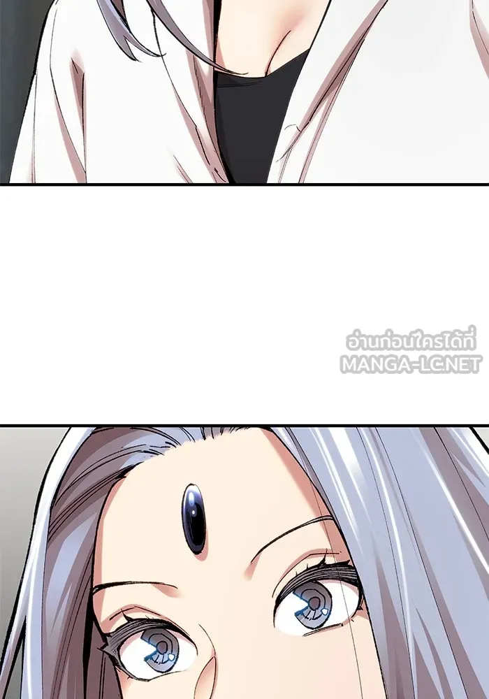 ยอดคนเลเวลทะลุ ตอนที่ 6 ดันเจี้ยนเปิด (1) รูปที่ 54