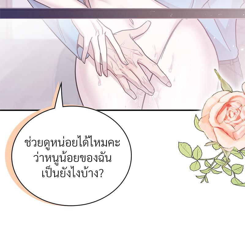 Doujin-Lc- อ่าน โดจิน มังฮวา เกาหลี ญี่ปุ่น จีน แปลไทย ดวงร้าย-ชะตารัก ตอนที่ 1 2 3 4 5 6 7 8 9 10 11 12 13 14 ฟรี ไม่มีโฆษณา อ่าน โดจิน Manhwa เกาหลี ญี่ปุ่น จีน เรามีครบ คัดมาให้เน้นๆ โดจิน 18+ รับประกันความฟินโดย  Doujin Lc