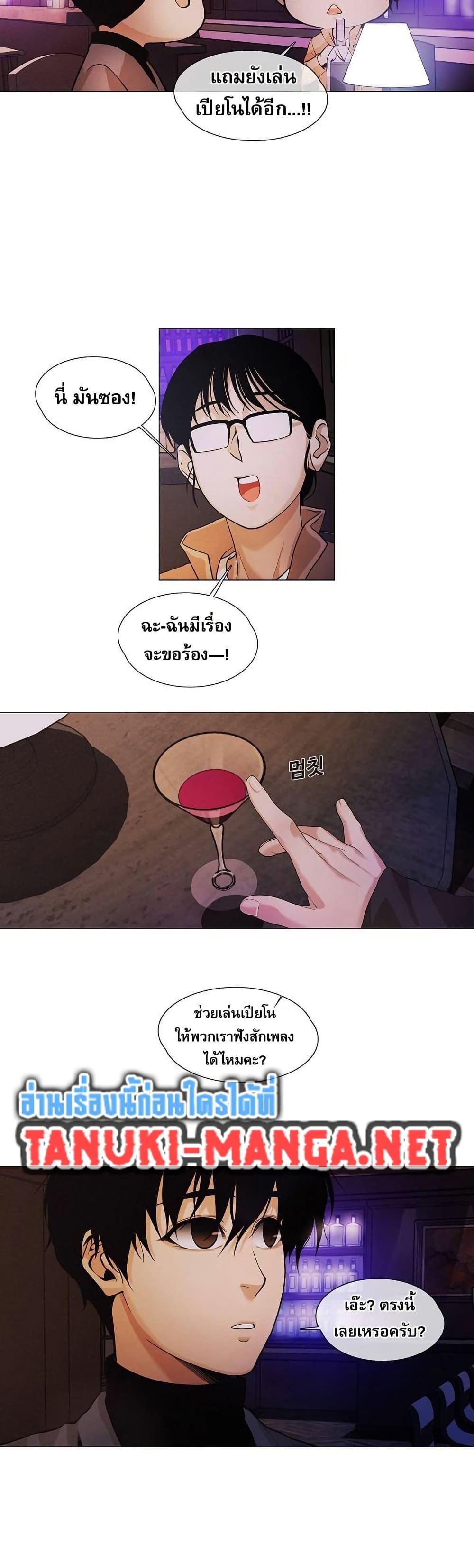 Manga-lc-com อ่านมังงะ อ่านการ์ตูน ออนไลน์ ฟรี Movies Are Real ตอนที่ 1 2 3 4 5 6 7 8 9 10 11 12 13 14 ฟรี ไม่มีโฆษณา Manga-lc - อ่าน มังงะ อ่าน การ์ตูน ออนไลน์ อ่านมังงะ ฟรี
