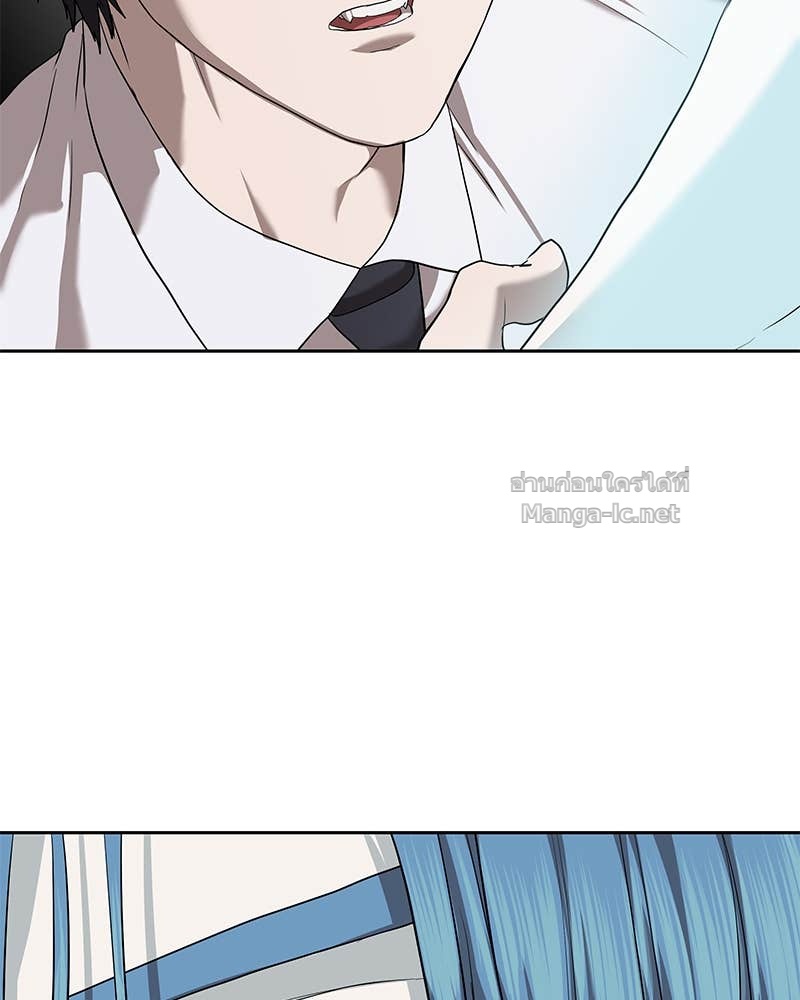 Doujin-Lc- อ่าน โดจิน มังฮวา เกาหลี ญี่ปุ่น จีน แปลไทย ข้าราชการพิเศษ ตอนที่ 1 2 3 4 5 6 7 8 9 10 11 12 13 14 ฟรี ไม่มีโฆษณา อ่าน โดจิน Manhwa เกาหลี ญี่ปุ่น จีน เรามีครบ คัดมาให้เน้นๆ โดจิน 18+ รับประกันความฟินโดย Doujin Lc