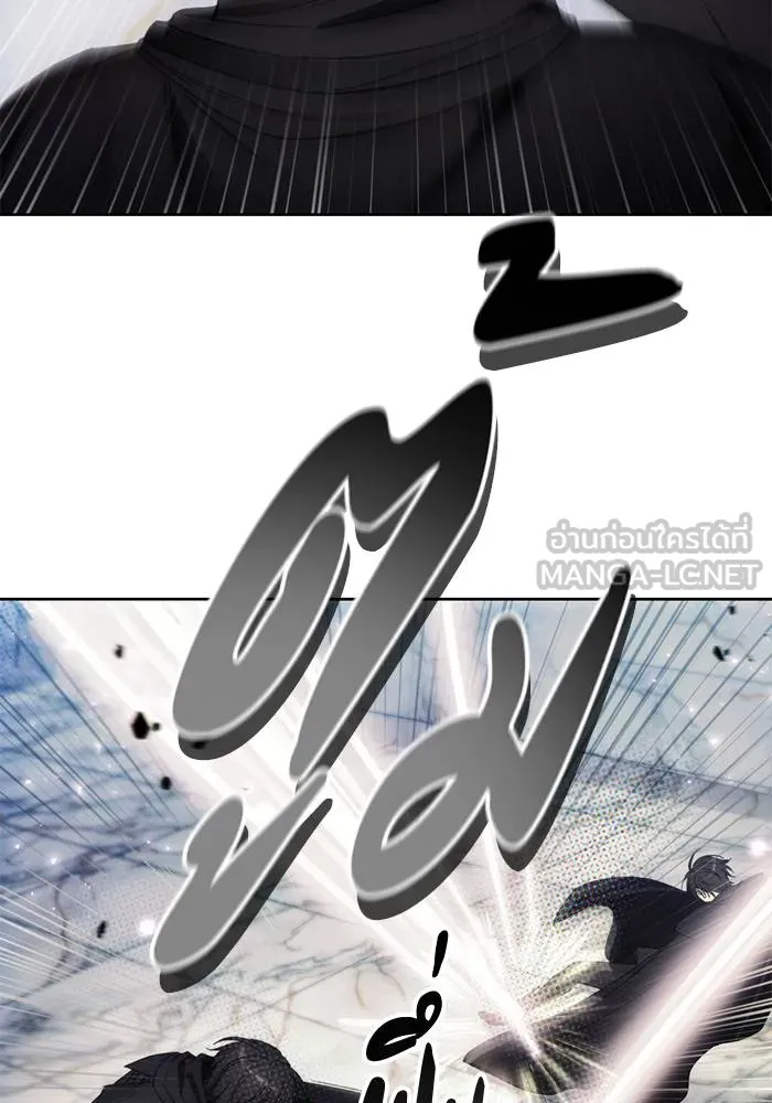 ศึกชิงบัลลังก์เทพเจ้ ตอนที่ 111 รูปที่ 75