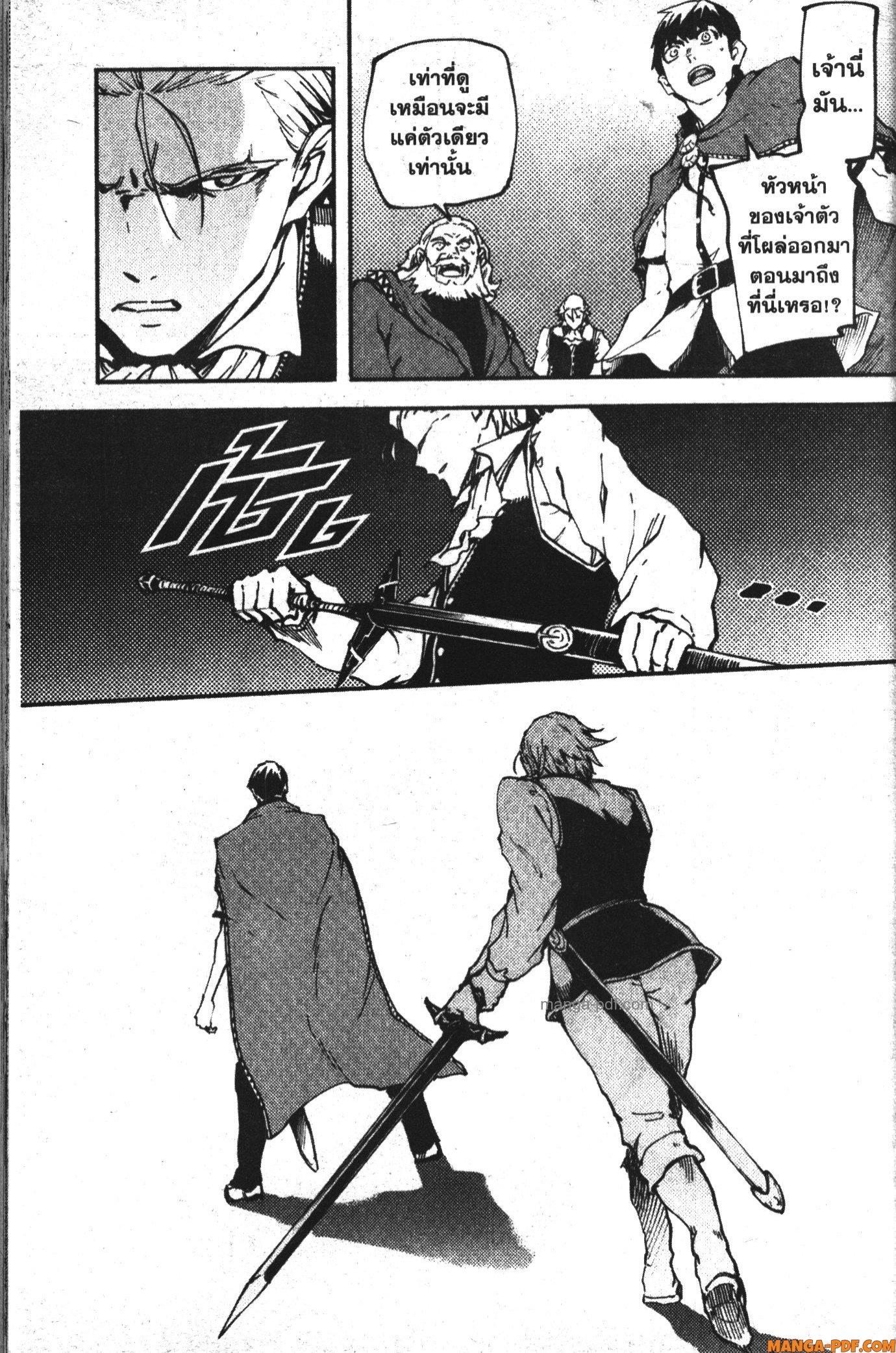 Manga-lc-com อ่านมังงะ อ่านการ์ตูน ออนไลน์ ฟรี Kekkon Yubiwa Monogatari ตอนที่ 1 2 3 4 5 6 7 8 9 10 11 12 13 14 ฟรี ไม่มีโฆษณา Manga-lc - อ่าน มังงะ อ่าน การ์ตูน ออนไลน์ อ่านมังงะ ฟรี