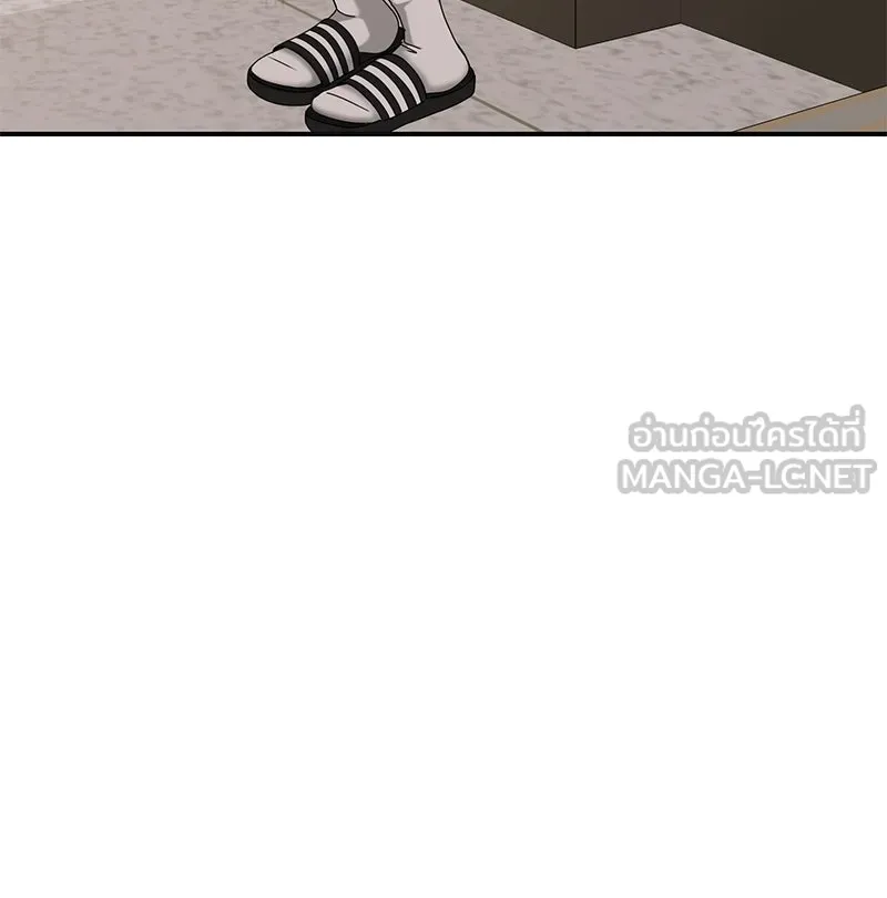 สามีที่ไม่ได้ขอ ตอนที่ 6 รูปที่ 90