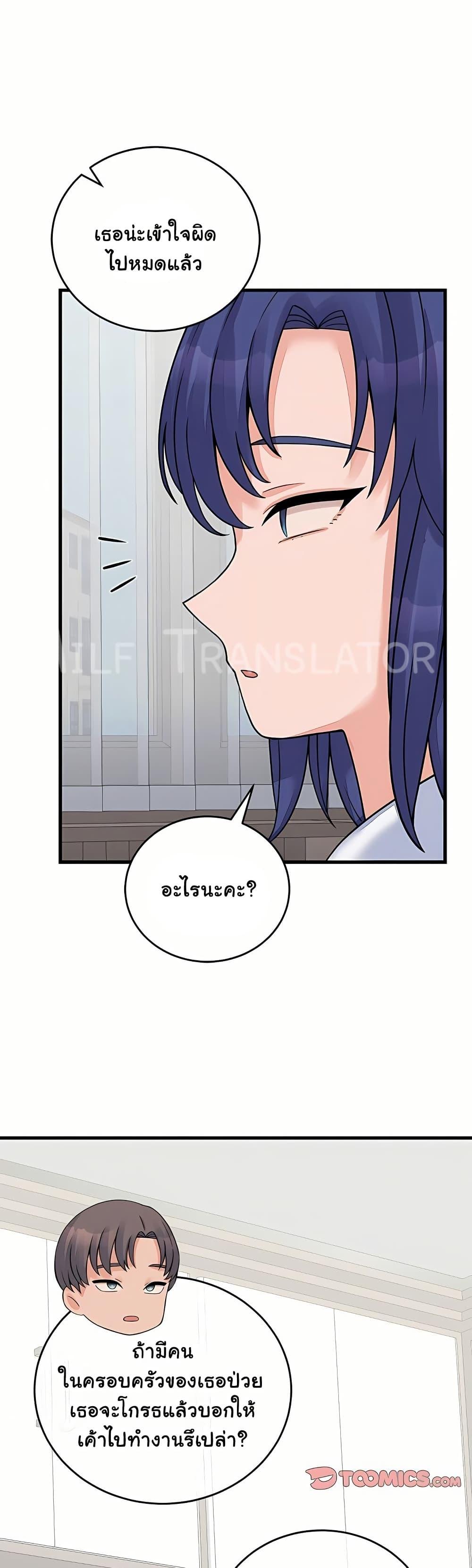 Doujin-Lc- อ่าน โดจิน มังฮวา เกาหลี ญี่ปุ่น จีน แปลไทย From Pauper ตอนที่ 1 2 3 4 5 6 7 8 9 10 11 12 13 14 ฟรี ไม่มีโฆษณา อ่าน โดจิน Manhwa เกาหลี ญี่ปุ่น จีน เรามีครบ คัดมาให้เน้นๆ โดจิน 18+ รับประกันความฟินโดย  Doujin Lc