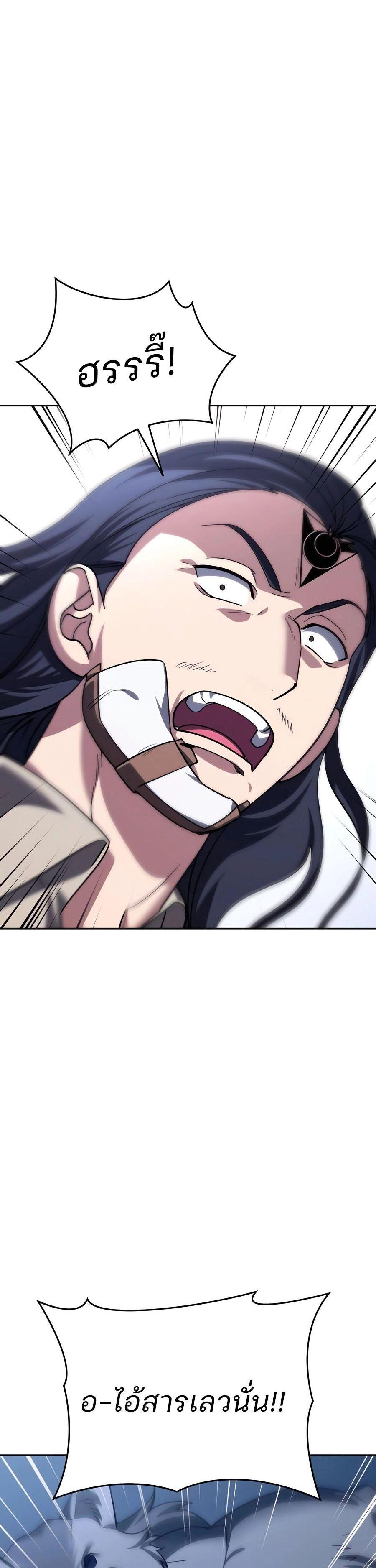 Manga-lc-com อ่านมังงะ อ่านการ์ตูน ออนไลน์ ฟรี My clone is becoming a giant ตอนที่ 1 2 3 4 5 6 7 8 9 10 11 12 13 14 ฟรี ไม่มีโฆษณา Manga-lc - อ่าน มังงะ อ่าน การ์ตูน ออนไลน์ อ่านมังงะ ฟรี