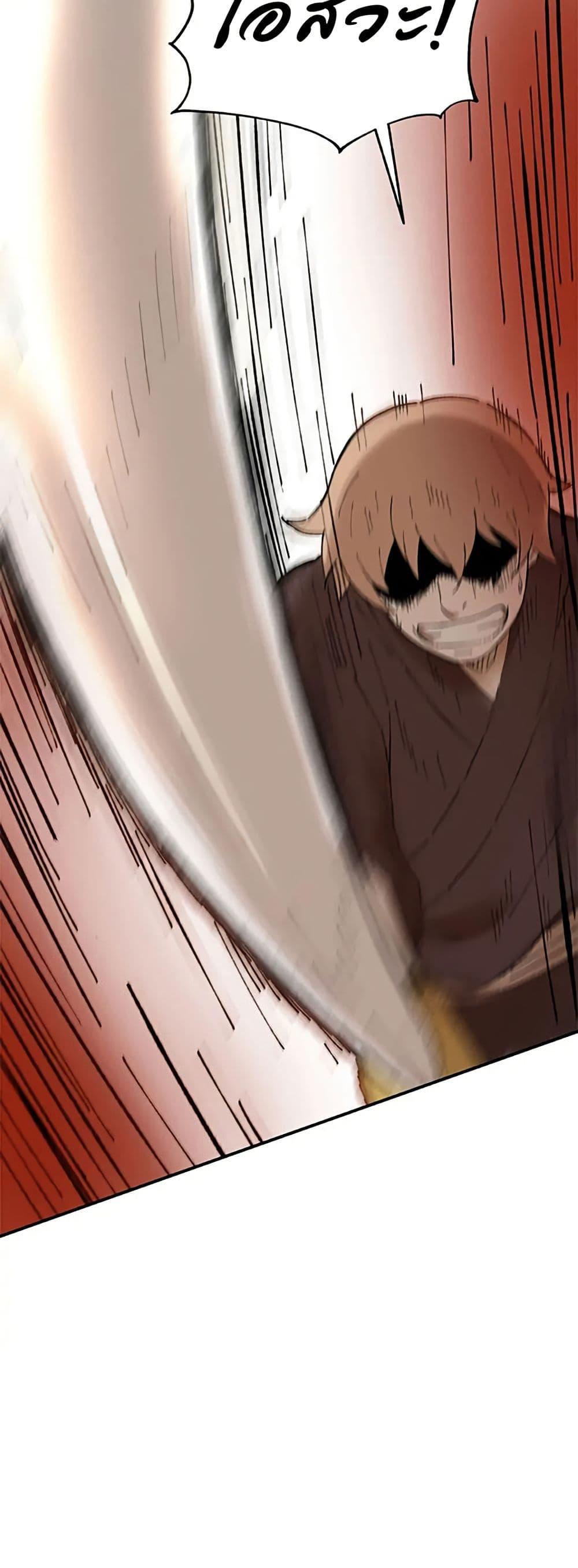 Manga-lc-com อ่านมังงะ อ่านการ์ตูน ออนไลน์ ฟรี Sunyu of the Shadowless ตอนที่ 1 2 3 4 5 6 7 8 9 10 11 12 13 14 ฟรี ไม่มีโฆษณา Manga-lc - อ่าน มังงะ อ่าน การ์ตูน ออนไลน์ อ่านมังงะ ฟรี