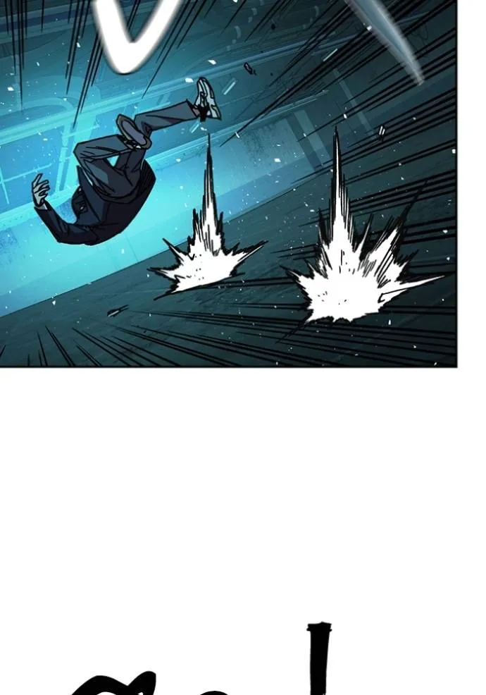 Study Group ตอนที่ 256 รูปที่ 28