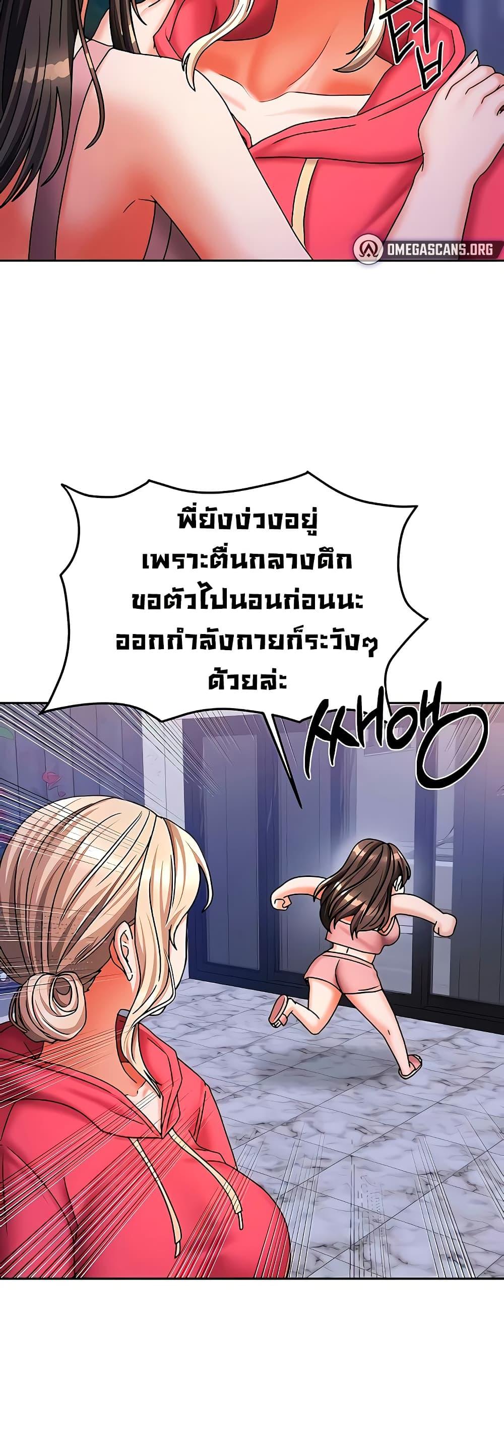 Doujin-Lc- อ่าน โดจิน มังฮวา เกาหลี ญี่ปุ่น จีน แปลไทย Living With Two Households ตอนที่ 1 2 3 4 5 6 7 8 9 10 11 12 13 14 ฟรี ไม่มีโฆษณา อ่าน โดจิน Manhwa เกาหลี ญี่ปุ่น จีน เรามีครบ คัดมาให้เน้นๆ โดจิน 18+ รับประกันความฟินโดย  Doujin Lc