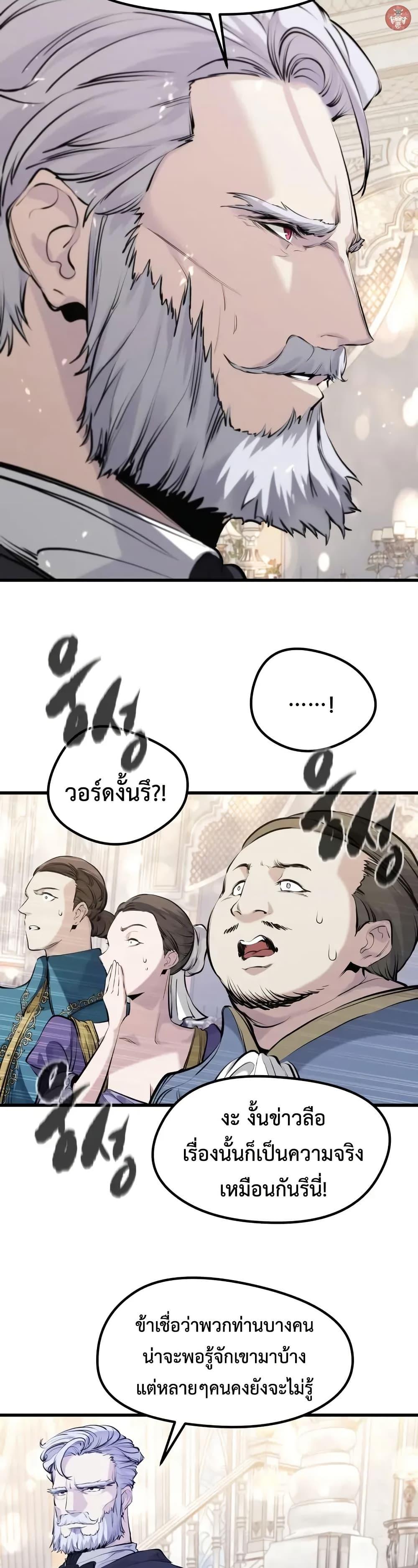 Manga-lc-com อ่านมังงะ อ่านการ์ตูน ออนไลน์ ฟรี Absolute Regression ตอนที่ 1 2 3 4 5 6 7 8 9 10 11 12 13 14 ฟรี ไม่มีโฆษณา Manga-lc - อ่าน มังงะ อ่าน การ์ตูน ออนไลน์ อ่านมังงะ ฟรี
