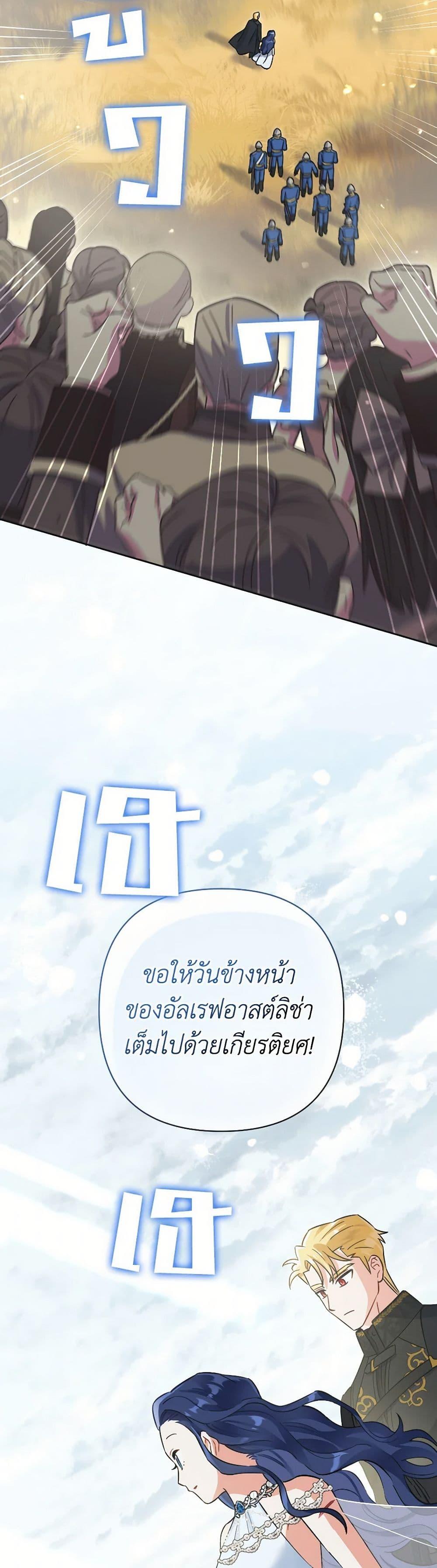 Manga-lc-com อ่านมังงะ อ่านการ์ตูน ออนไลน์ ฟรี Prince, Why Are You Nice to Me ตอนที่ 1 2 3 4 5 6 7 8 9 10 11 12 13 14 ฟรี ไม่มีโฆษณา Manga-lc - อ่าน มังงะ อ่าน การ์ตูน ออนไลน์ อ่านมังงะ ฟรี