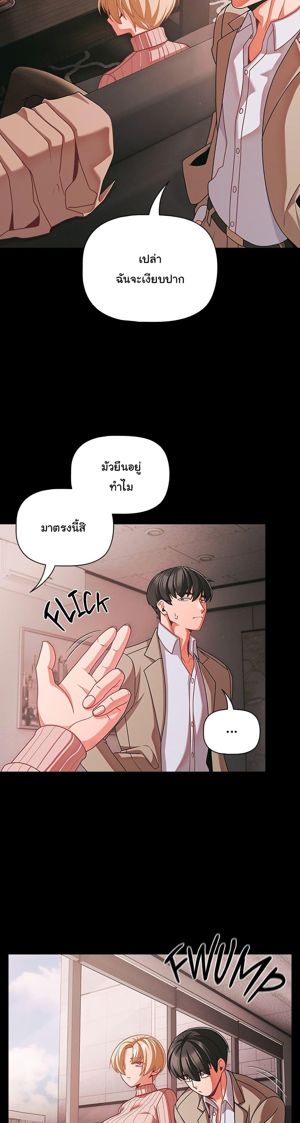 Doujin-Lc- อ่าน โดจิน มังฮวา เกาหลี ญี่ปุ่น จีน แปลไทย People of The Dark ตอนที่ 1 2 3 4 5 6 7 8 9 10 11 12 13 14 ฟรี ไม่มีโฆษณา อ่าน โดจิน Manhwa เกาหลี ญี่ปุ่น จีน เรามีครบ คัดมาให้เน้นๆ โดจิน 18+ รับประกันความฟินโดย  Doujin Lc
