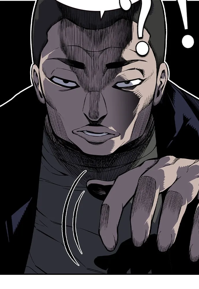 King Game ตอนที่ 3 ทุกคนอย่าขยับ รูปที่ 116