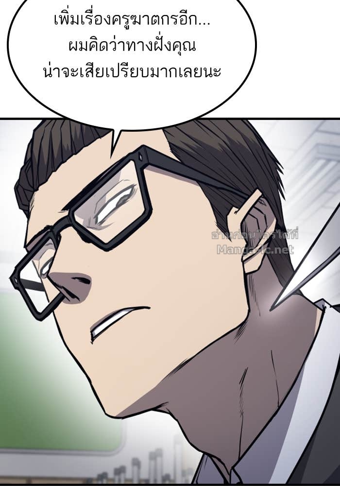 Doujin-Lc- อ่าน โดจิน มังฮวา เกาหลี ญี่ปุ่น จีน แปลไทย HECTOPASCAL ตอนที่ 1 2 3 4 5 6 7 8 9 10 11 12 13 14 ฟรี ไม่มีโฆษณา อ่าน โดจิน Manhwa เกาหลี ญี่ปุ่น จีน เรามีครบ คัดมาให้เน้นๆ โดจิน 18+ รับประกันความฟินโดย Doujin Lc