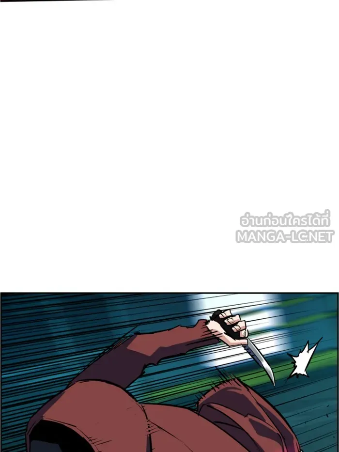 พี่ชายสายบอดี้การ์ด ตอนที่ 52 รูปที่ 117