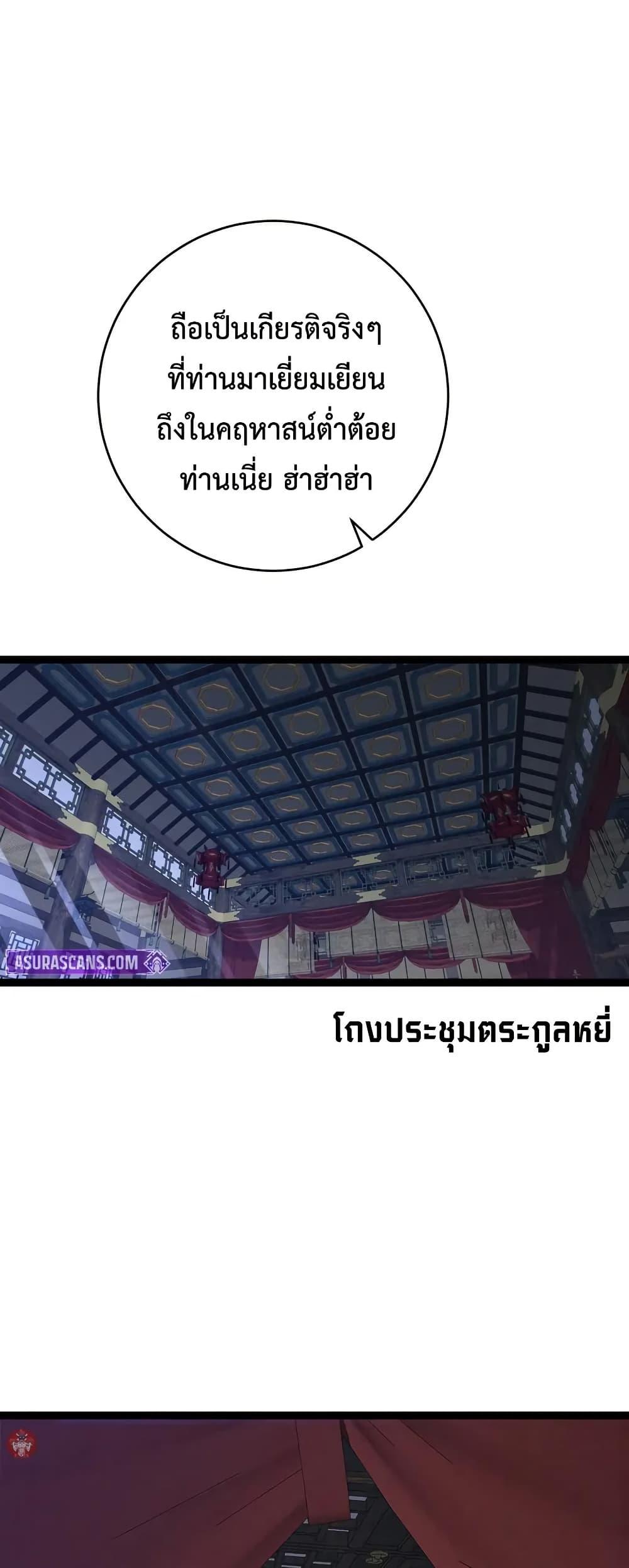 Manga-lc-com อ่านมังงะ อ่านการ์ตูน ออนไลน์ ฟรี Your Talent is Mine ตอนที่ 1 2 3 4 5 6 7 8 9 10 11 12 13 14 ฟรี ไม่มีโฆษณา Manga-lc - อ่าน มังงะ อ่าน การ์ตูน ออนไลน์ อ่านมังงะ ฟรี