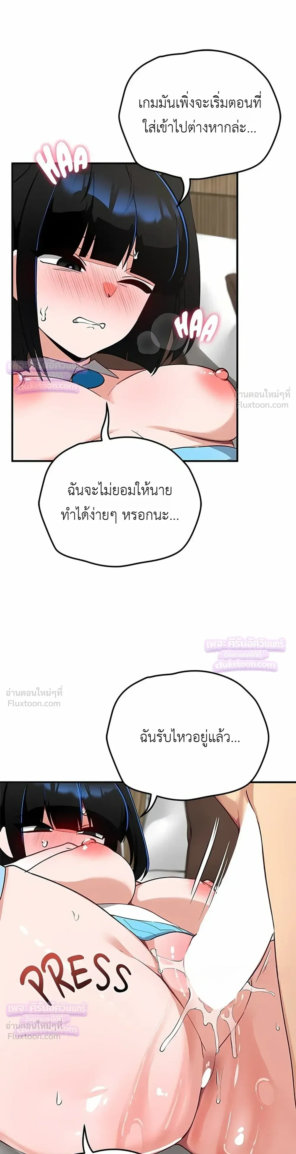 Doujin-Lc- อ่าน โดจิน มังฮวา เกาหลี ญี่ปุ่น จีน แปลไทย Saving My Magical Girl สาวน้อยเวทมนตร์ชอบโชว์ ตอนที่ 1 2 3 4 5 6 7 8 9 10 11 12 13 14 ฟรี ไม่มีโฆษณา อ่าน โดจิน Manhwa เกาหลี ญี่ปุ่น จีน เรามีครบ คัดมาให้เน้นๆ โดจิน 18+ รับประกันความฟินโดย  Doujin Lc