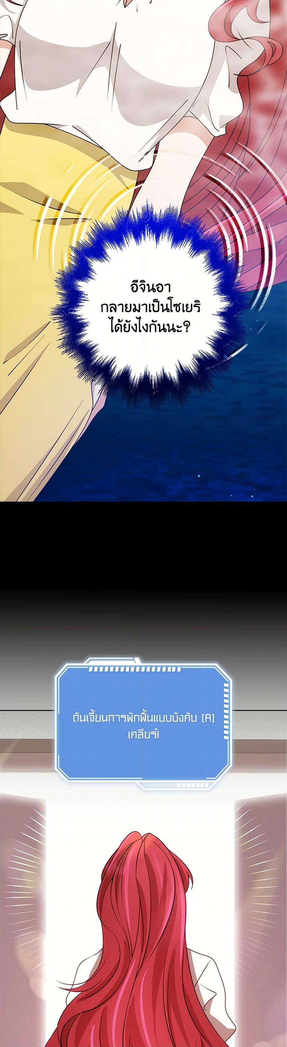 Manga-lc-com อ่านมังงะ อ่านการ์ตูน ออนไลน์ ฟรี The Dungeon’s Dying S-Class Lady ตอนที่ 1 2 3 4 5 6 7 8 9 10 11 12 13 14 ฟรี ไม่มีโฆษณา Manga-lc - อ่าน มังงะ อ่าน การ์ตูน ออนไลน์ อ่านมังงะ ฟรี