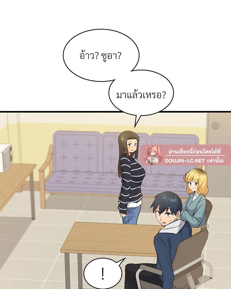 Doujin-Lc- อ่าน โดจิน มังฮวา เกาหลี ญี่ปุ่น จีน แปลไทย Playing On Hard Mode ตอนที่ 1 2 3 4 5 6 7 8 9 10 11 12 13 14 ฟรี ไม่มีโฆษณา อ่าน โดจิน Manhwa เกาหลี ญี่ปุ่น จีน เรามีครบ คัดมาให้เน้นๆ โดจิน 18+ รับประกันความฟินโดย  Doujin Lc