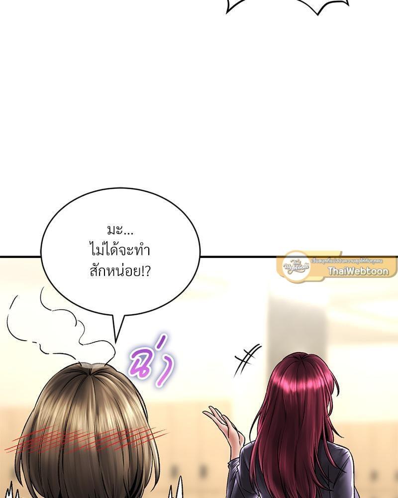 Doujin-Lc- อ่าน โดจิน มังฮวา เกาหลี ญี่ปุ่น จีน แปลไทย Herbal Love Story ตอนที่ 1 2 3 4 5 6 7 8 9 10 11 12 13 14 ฟรี ไม่มีโฆษณา อ่าน โดจิน Manhwa เกาหลี ญี่ปุ่น จีน เรามีครบ คัดมาให้เน้นๆ โดจิน 18+ รับประกันความฟินโดย  Doujin Lc