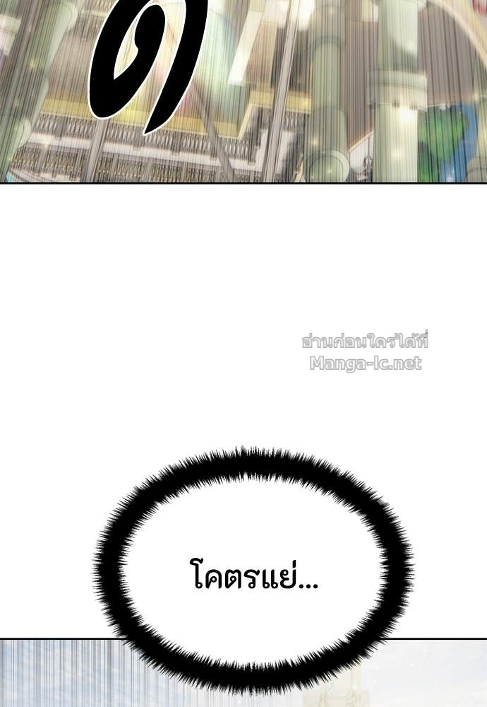 Doujin-Lc- อ่าน โดจิน มังฮวา เกาหลี ญี่ปุ่น จีน แปลไทย ข้าราชการพิเศษ ตอนที่ 1 2 3 4 5 6 7 8 9 10 11 12 13 14 ฟรี ไม่มีโฆษณา อ่าน โดจิน Manhwa เกาหลี ญี่ปุ่น จีน เรามีครบ คัดมาให้เน้นๆ โดจิน 18+ รับประกันความฟินโดย Doujin Lc