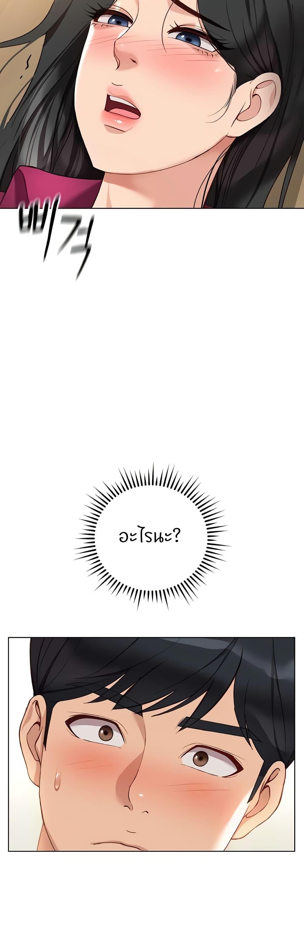 Doujin-Lc- อ่าน โดจิน มังฮวา เกาหลี ญี่ปุ่น จีน แปลไทย Common Sense ตอนที่ 1 2 3 4 5 6 7 8 9 10 11 12 13 14 ฟรี ไม่มีโฆษณา อ่าน โดจิน Manhwa เกาหลี ญี่ปุ่น จีน เรามีครบ คัดมาให้เน้นๆ โดจิน 18+ รับประกันความฟินโดย  Doujin Lc