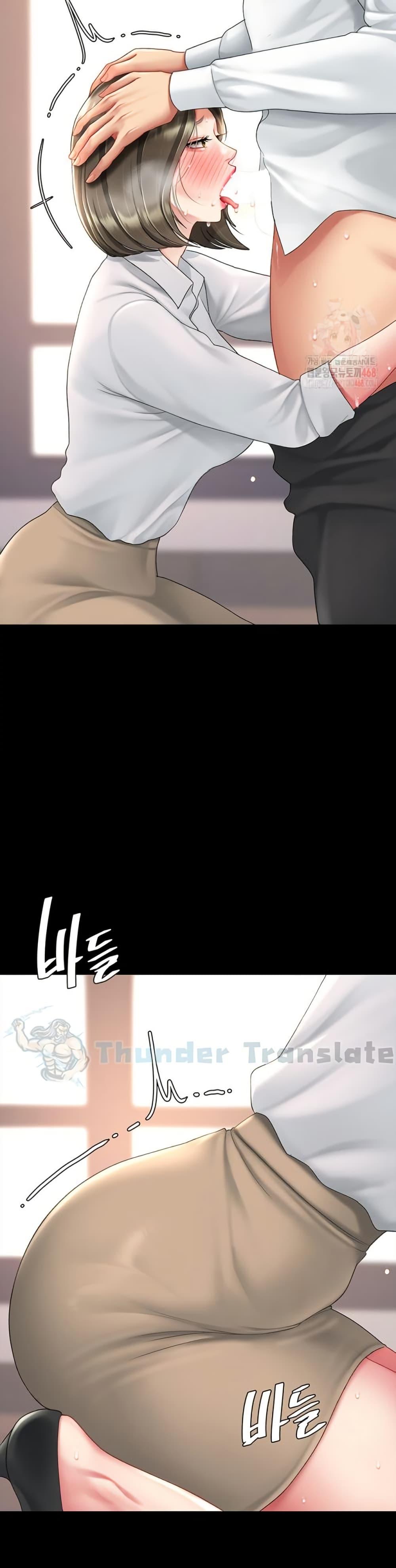 Doujin-Lc- อ่าน โดจิน มังฮวา เกาหลี ญี่ปุ่น จีน แปลไทย Go Ahead, Mom ตอนที่ 1 2 3 4 5 6 7 8 9 10 11 12 13 14 ฟรี ไม่มีโฆษณา อ่าน โดจิน Manhwa เกาหลี ญี่ปุ่น จีน เรามีครบ คัดมาให้เน้นๆ โดจิน 18+ รับประกันความฟินโดย  Doujin Lc