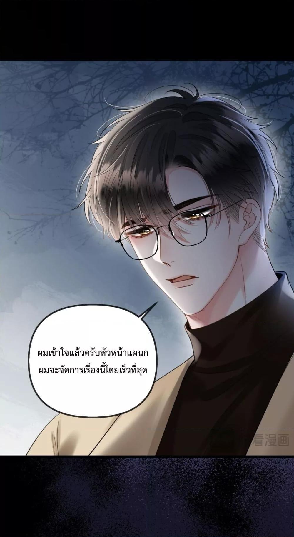 Manga-lc-com อ่านมังงะ อ่านการ์ตูน ออนไลน์ ฟรี LoveYouAllAl ตอนที่ 1 2 3 4 5 6 7 8 9 10 11 12 13 14 ฟรี ไม่มีโฆษณา Manga-lc - อ่าน มังงะ อ่าน การ์ตูน ออนไลน์ อ่านมังงะ ฟรี