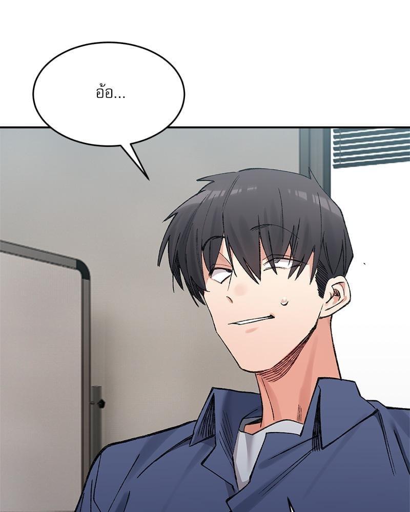 Doujin-Lc- อ่าน โดจิน มังฮวา เกาหลี ญี่ปุ่น จีน แปลไทย A Delicate Relationship ตอนที่ 1 2 3 4 5 6 7 8 9 10 11 12 13 14 ฟรี ไม่มีโฆษณา อ่าน โดจิน Manhwa เกาหลี ญี่ปุ่น จีน เรามีครบ คัดมาให้เน้นๆ โดจิน 18+ รับประกันความฟินโดย  Doujin Lc