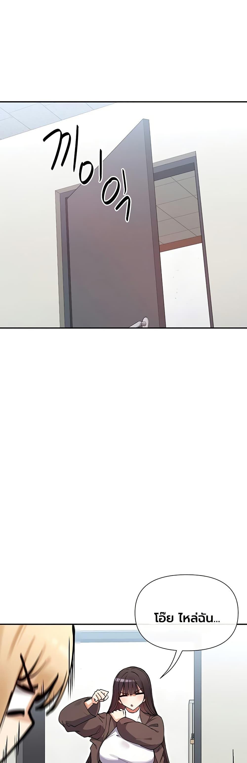 Doujin-Lc- อ่าน โดจิน มังฮวา เกาหลี ญี่ปุ่น จีน แปลไทย You Watch Stuff Like ตอนที่ 1 2 3 4 5 6 7 8 9 10 11 12 13 14 ฟรี ไม่มีโฆษณา อ่าน โดจิน Manhwa เกาหลี ญี่ปุ่น จีน เรามีครบ คัดมาให้เน้นๆ โดจิน 18+ รับประกันความฟินโดย  Doujin Lc