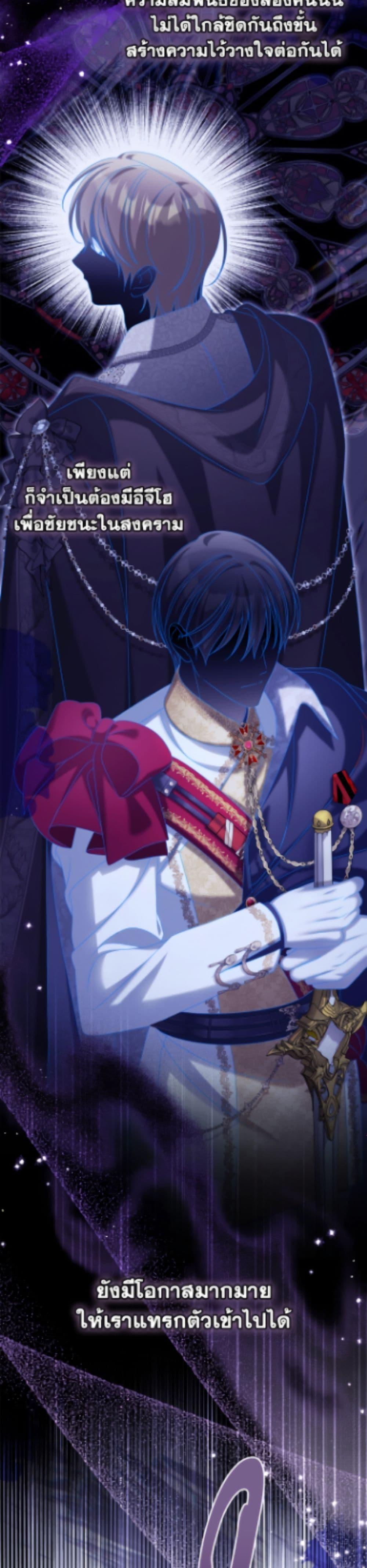 Manga-lc-com อ่านมังงะ อ่านการ์ตูน ออนไลน์ ฟรี Why Are You Obsessed With Your Fake Wife ตอนที่ 1 2 3 4 5 6 7 8 9 10 11 12 13 14 ฟรี ไม่มีโฆษณา Manga-lc - อ่าน มังงะ อ่าน การ์ตูน ออนไลน์ อ่านมังงะ ฟรี