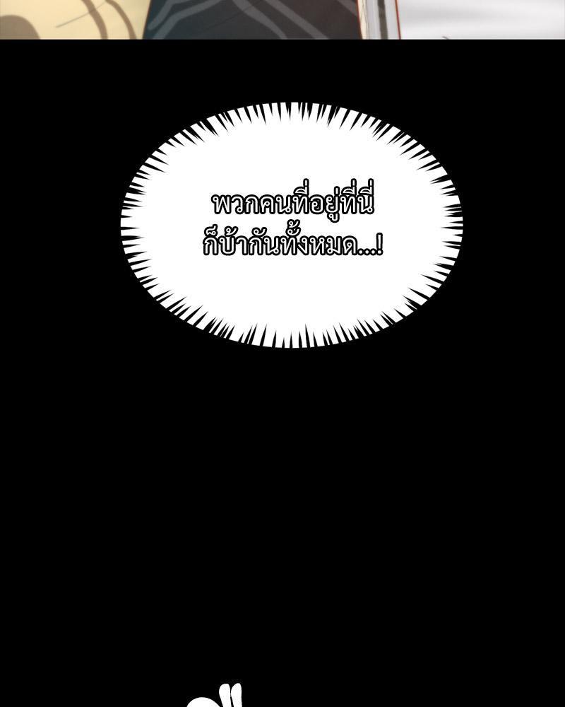 Doujin-Lc- อ่าน โดจิน มังฮวา เกาหลี ญี่ปุ่น จีน แปลไทย sweet home ตอนที่ 1 2 3 4 5 6 7 8 9 10 11 12 13 14 ฟรี ไม่มีโฆษณา อ่าน โดจิน Manhwa เกาหลี ญี่ปุ่น จีน เรามีครบ คัดมาให้เน้นๆ โดจิน 18+ รับประกันความฟินโดย  Doujin Lc
