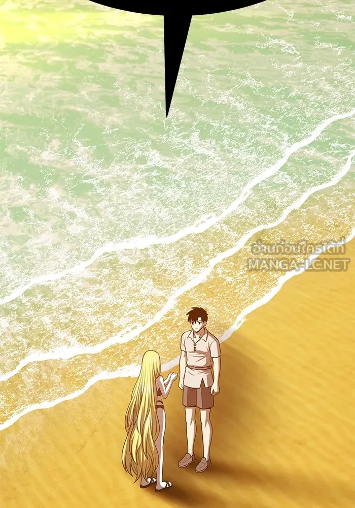 +99 ท่อนไม้พร้อมบวก ตอนที่ 70 มาเธอร์ รูปที่ 381