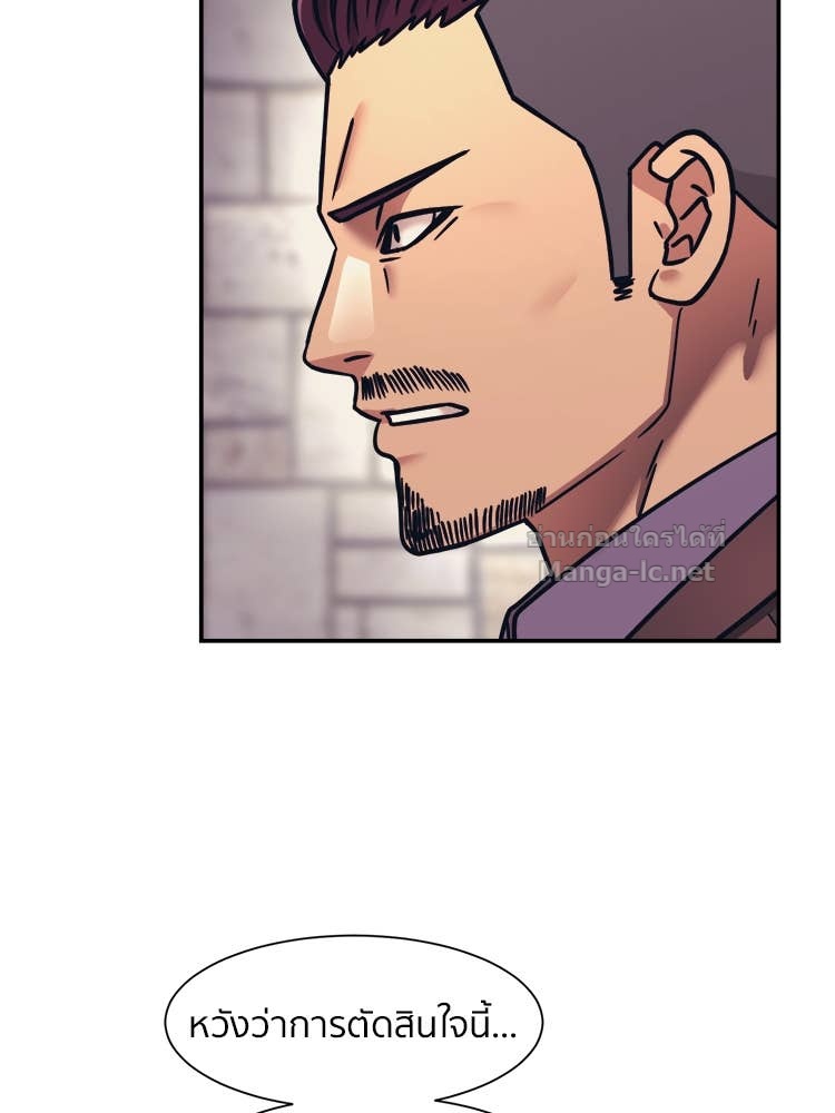 Doujin-Lc- อ่าน โดจิน มังฮวา เกาหลี ญี่ปุ่น จีน แปลไทย โคตรแกร่ง ตอนที่ 1 2 3 4 5 6 7 8 9 10 11 12 13 14 ฟรี ไม่มีโฆษณา อ่าน โดจิน Manhwa เกาหลี ญี่ปุ่น จีน เรามีครบ คัดมาให้เน้นๆ โดจิน 18+ รับประกันความฟินโดย Doujin Lc