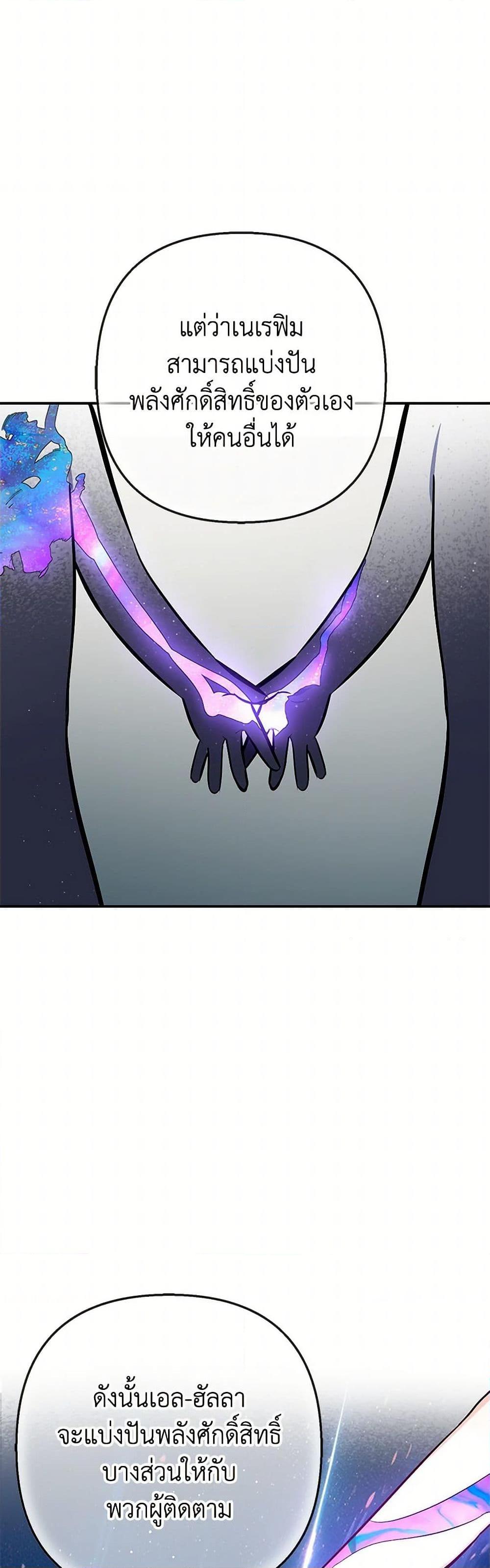 Manga-lc-com อ่านมังงะ อ่านการ์ตูน ออนไลน์ ฟรี I Am A Daughter Loved By The Devil ตอนที่ 1 2 3 4 5 6 7 8 9 10 11 12 13 14 ฟรี ไม่มีโฆษณา Manga-lc - อ่าน มังงะ อ่าน การ์ตูน ออนไลน์ อ่านมังงะ ฟรี