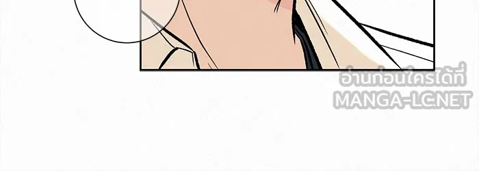 ปฏิบัติการรักวุ่นหัวใจ ตอนที่ 3 รูปที่ 99