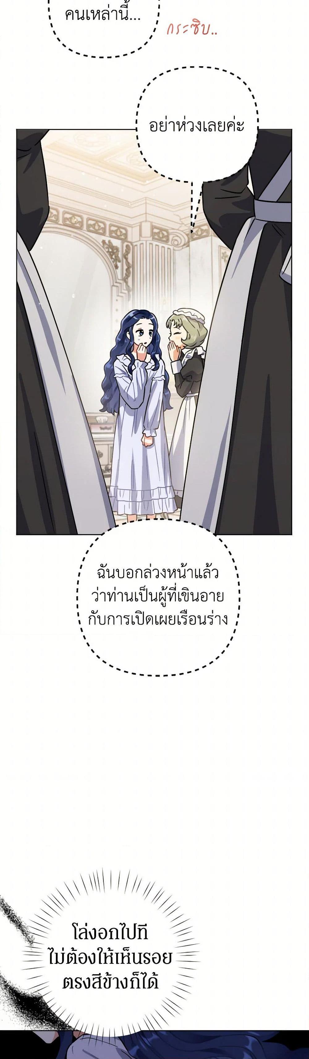 Manga-lc-com อ่านมังงะ อ่านการ์ตูน ออนไลน์ ฟรี Prince, Why Are You Nice to Me ตอนที่ 1 2 3 4 5 6 7 8 9 10 11 12 13 14 ฟรี ไม่มีโฆษณา Manga-lc - อ่าน มังงะ อ่าน การ์ตูน ออนไลน์ อ่านมังงะ ฟรี