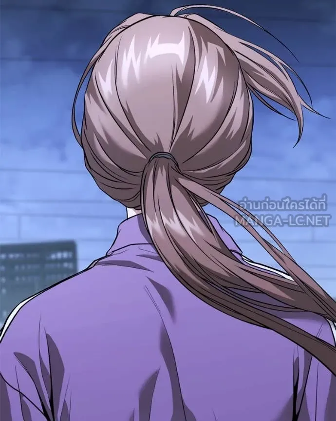 โทษที พื้นที่นี้ ตอนที่ 39 รูปที่ 49