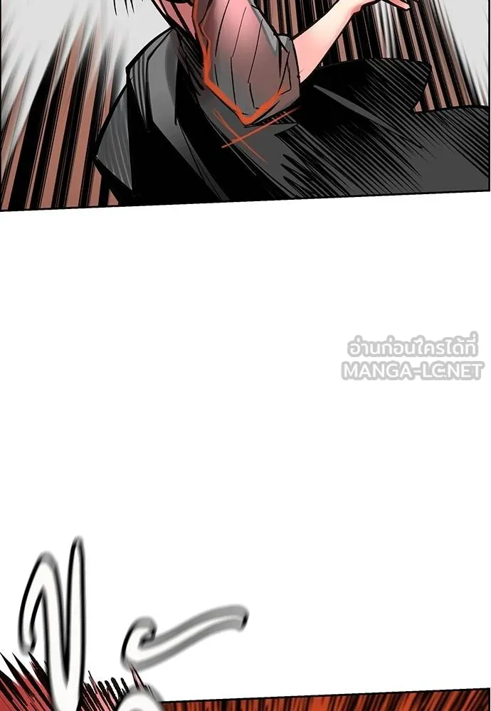 Jungle Juice ตอนที่ 142 รูปที่ 38