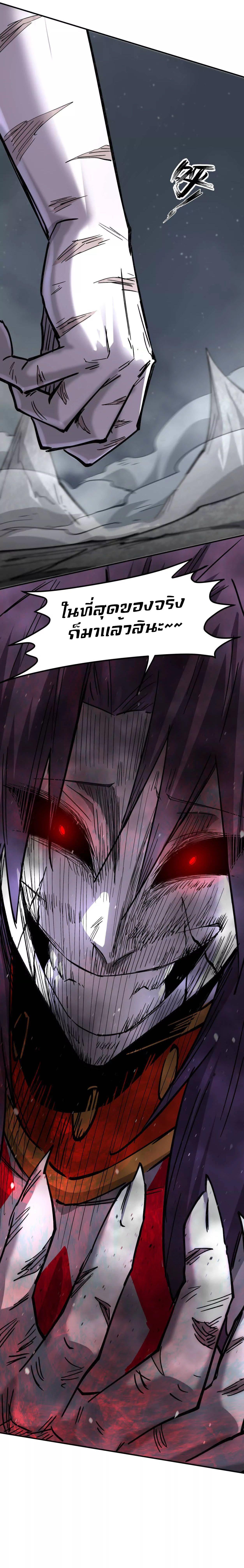 Manga-lc-com อ่านมังงะ อ่านการ์ตูน ออนไลน์ ฟรี Mr.Zombie ตอนที่ 1 2 3 4 5 6 7 8 9 10 11 12 13 14 ฟรี ไม่มีโฆษณา Manga-lc - อ่าน มังงะ อ่าน การ์ตูน ออนไลน์ อ่านมังงะ ฟรี