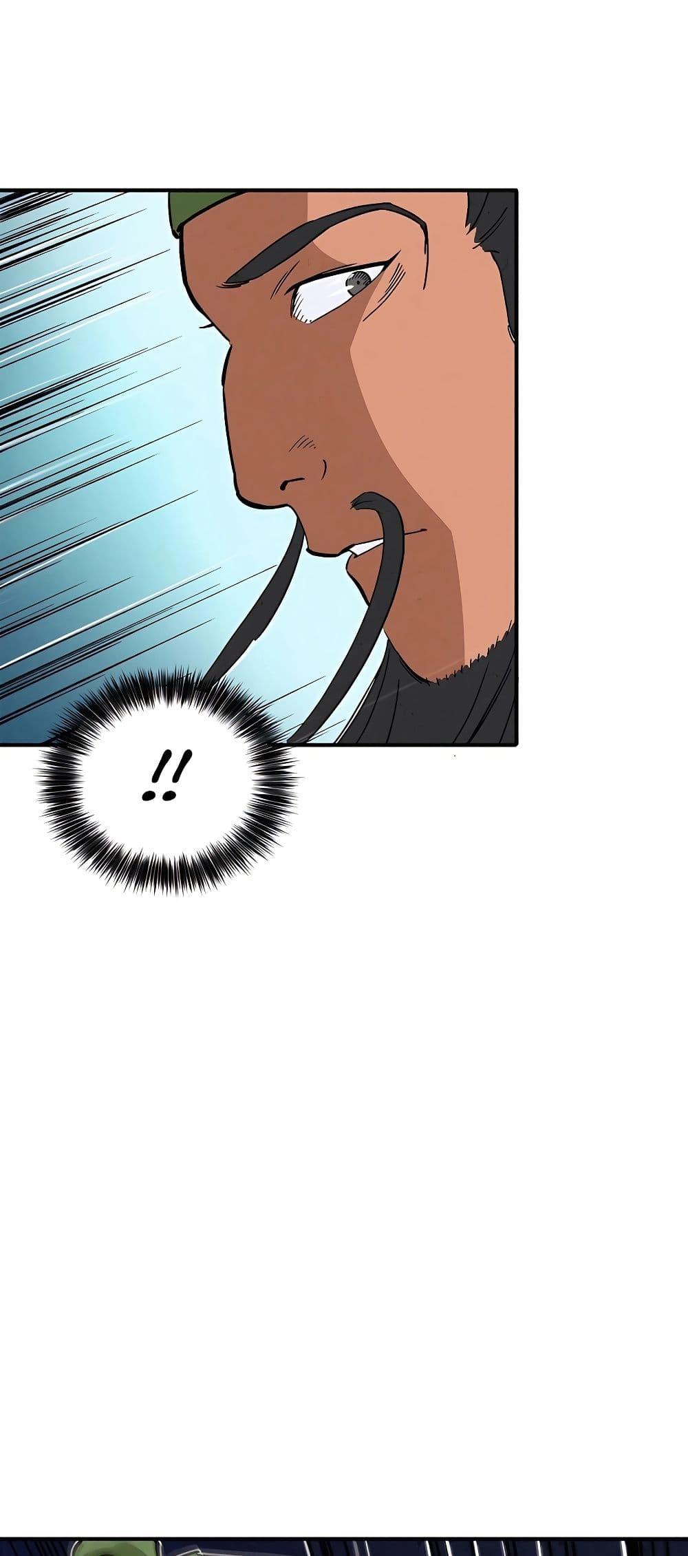 Manga-lc-com อ่านมังงะ อ่านการ์ตูน ออนไลน์ ฟรี I Reincarnated as a Legendary Surgeon ตอนที่ 1 2 3 4 5 6 7 8 9 10 11 12 13 14 ฟรี ไม่มีโฆษณา Manga-lc - อ่าน มังงะ อ่าน การ์ตูน ออนไลน์ อ่านมังงะ ฟรี