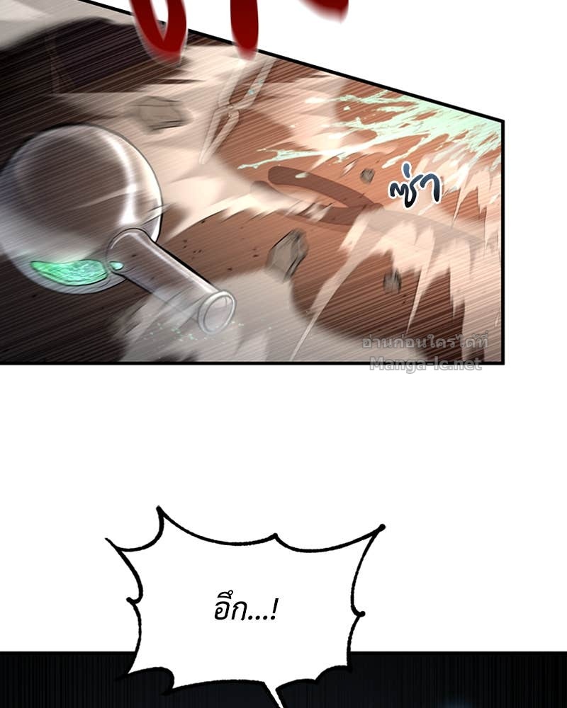 Doujin-Lc- อ่าน โดจิน มังฮวา เกาหลี ญี่ปุ่น จีน แปลไทย ฮีลเลอร์กำมะลอ ตอนที่ 1 2 3 4 5 6 7 8 9 10 11 12 13 14 ฟรี ไม่มีโฆษณา อ่าน โดจิน Manhwa เกาหลี ญี่ปุ่น จีน เรามีครบ คัดมาให้เน้นๆ โดจิน 18+ รับประกันความฟินโดย Doujin Lc