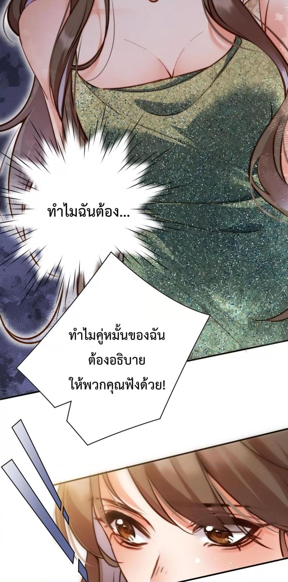 Manga-lc-com อ่านมังงะ อ่านการ์ตูน ออนไลน์ ฟรี IGotACuteKi ตอนที่ 1 2 3 4 5 6 7 8 9 10 11 12 13 14 ฟรี ไม่มีโฆษณา Manga-lc - อ่าน มังงะ อ่าน การ์ตูน ออนไลน์ อ่านมังงะ ฟรี