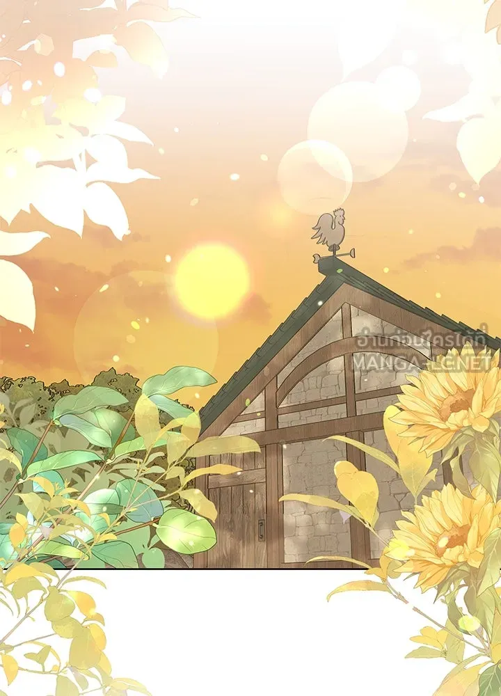 อดีตภรรยาของพระเอกหนุ่มจอมคลั่งรัก ตอนที่ 16 รูปที่ 36