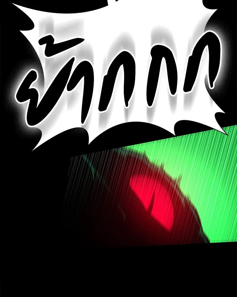 มือสังหารพันธุ์อมตะ ตอนที่ 11 รูปที่ 34