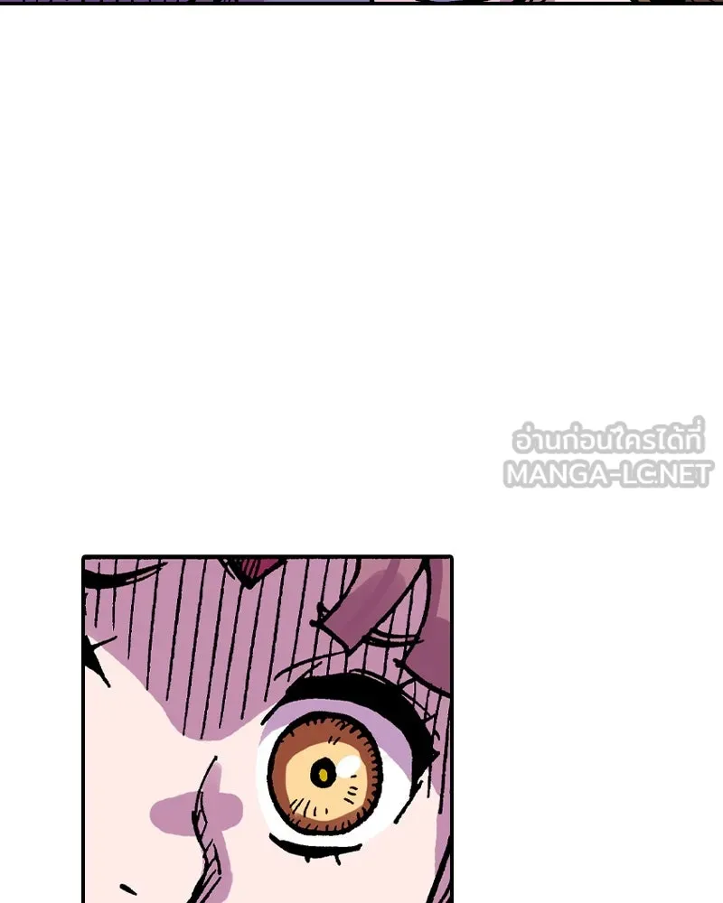 เคลวาเทส อสูรจอมราชัน ตอนที่ 39 คำสาบานของมกุฎราชกุมารี (2) รูปที่ 51