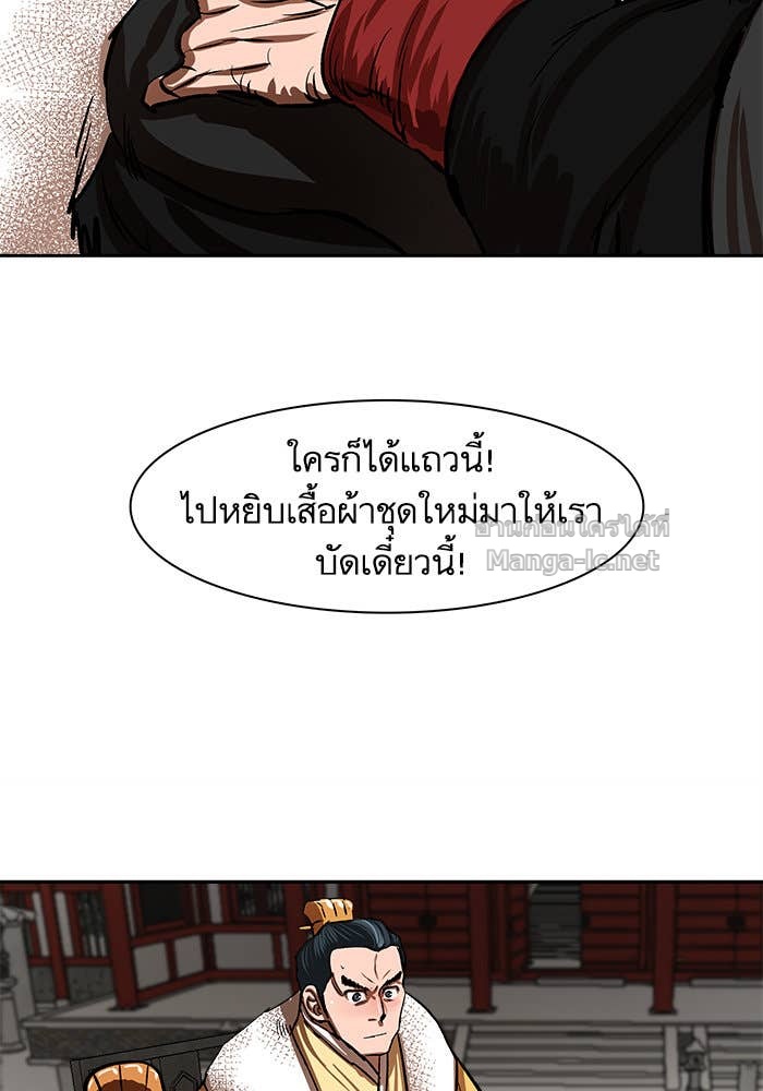 Doujin-Lc- อ่าน โดจิน มังฮวา เกาหลี ญี่ปุ่น จีน แปลไทย องครักษ์แห่งอัครสกุลจาง ตอนที่ 1 2 3 4 5 6 7 8 9 10 11 12 13 14 ฟรี ไม่มีโฆษณา อ่าน โดจิน Manhwa เกาหลี ญี่ปุ่น จีน เรามีครบ คัดมาให้เน้นๆ โดจิน 18+ รับประกันความฟินโดย Doujin Lc