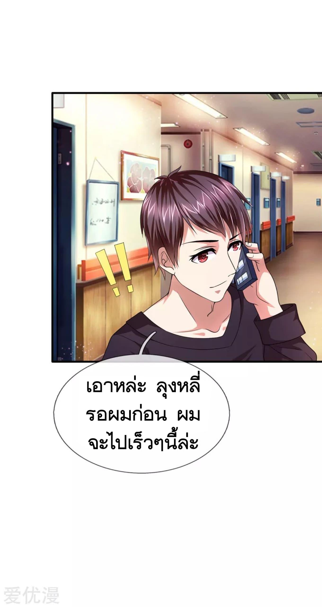 Manga-lc-com อ่านมังงะ อ่านการ์ตูน ออนไลน์ ฟรี The Master of Knife ตอนที่ 1 2 3 4 5 6 7 8 9 10 11 12 13 14 ฟรี ไม่มีโฆษณา Manga-lc - อ่าน มังงะ อ่าน การ์ตูน ออนไลน์ อ่านมังงะ ฟรี